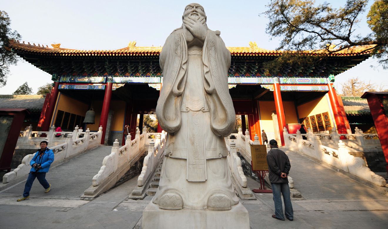 Weed in Beijing